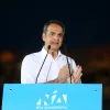Μητσοτάκης
