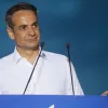 μητσοτακης