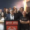Χρυσή Αυγή
