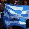 Γιάννης Αντετοκούνμπο