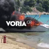 skafos ekrixi xalkidiki