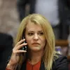 Τζάκρη