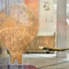 Εθνικό Αρχαιολογικό Μουσείο