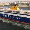 Blue Star Nάξος