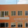 Δήμος Φαιστού