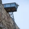 anavatorio akropoli