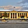 ΕΚΠΑ