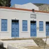 kastelorizo sxoleio