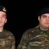 Κούκλατζης και Μητρετώδης 