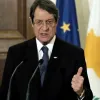 Νίκος Αναστασιάδης