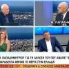 Μπάμπης Παπαδημητρίου