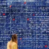 πίνακας μαθήτρια μαθηματικά