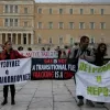 POREIA ATHINA KLIMATIKI ALLAGI