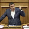 tsipras