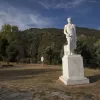 Άλσος Αριστοτέλη