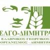 ελγο