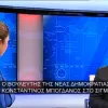 Κ. Μπογδάνος