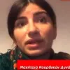 ntelal kourdissa maxitria syria