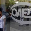 οαεδ