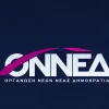 onned