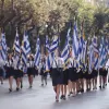parelasi thessaloniki