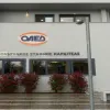 vrefonipiakos karditsa oaed