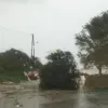 Κέρκυρα