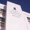 νομικη εκπα