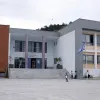 Σχολείο