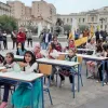 Σχολείο Πακιστανικής Κοινότητας
