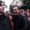 Αλέξης Τσίπρας