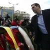 Αλέξης Τσίπρας