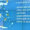 Χάρτης με εκπαιδευτικά κενά