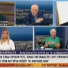 Δημήτρης Ζιαμπάζης