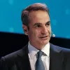 mitsotakis