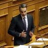 mitsotakis vouli