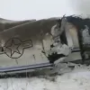 aeroplano afganistan