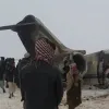 afganistan aeroplano