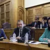 αντωνιου_ιεπ