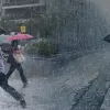 βροχή καταιγίδα ομπρέλα