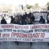 kinitopoiisi thessaloniki