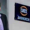 οαεδ