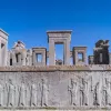 Περσία