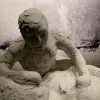 pompiia