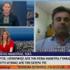 Λιποθυμία μαθήτριας