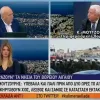 Κώστας Μουτζούρης