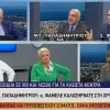 Μπάμπης Παπαδημητρίου