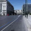 απαγόρευση κυκλοφορίας