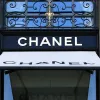 chanel, κορονοϊός