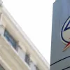 ΔΕΗ